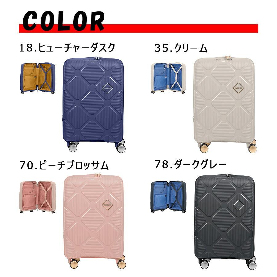 AMERICAN TOURISTER（アメリカンツーリスター） AMERICANTOURISTER