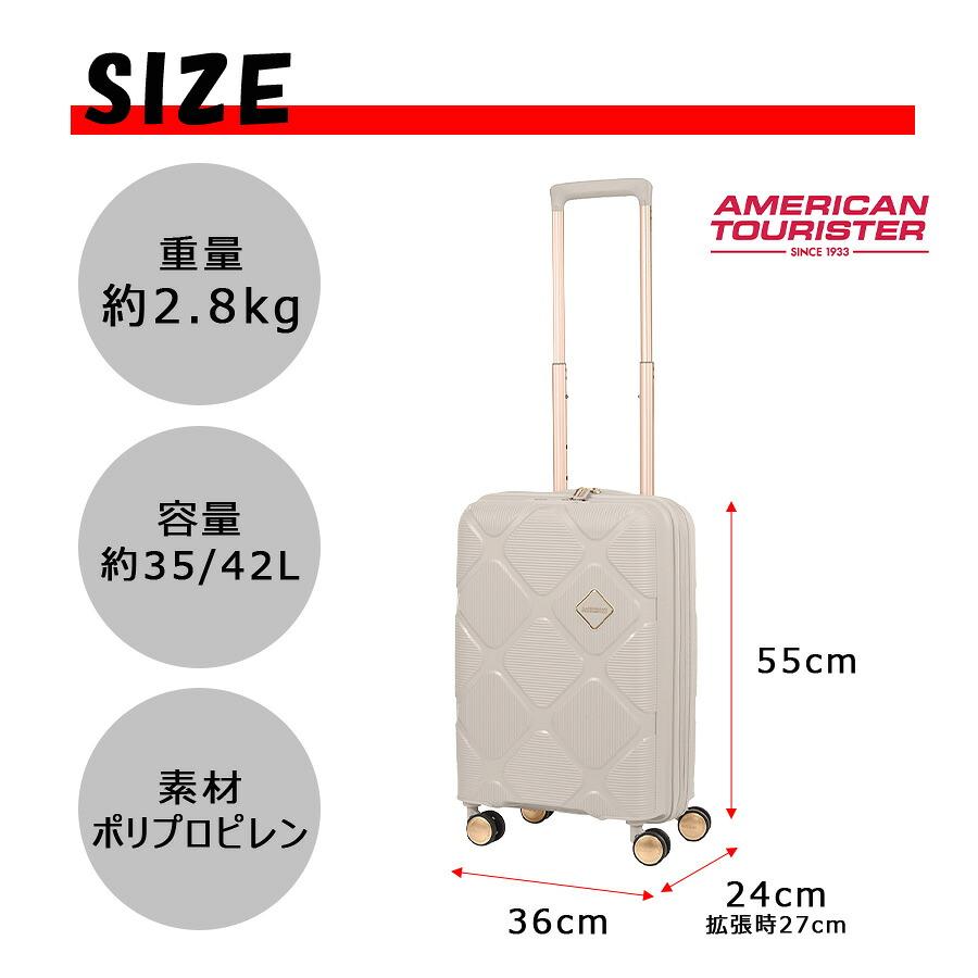AMERICAN TOURISTER（アメリカンツーリスター） AMERICANTOURISTER