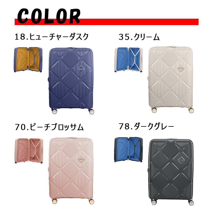 AMERICAN TOURISTER（アメリカンツーリスター） AMERICANTOURISTER