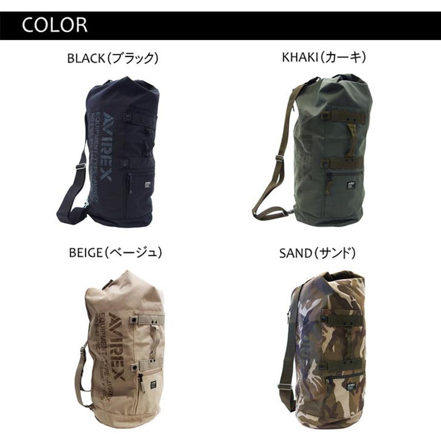 AVIREX（アヴィレックス） ボンサック ボストン AVX308 イーグル EAGLE