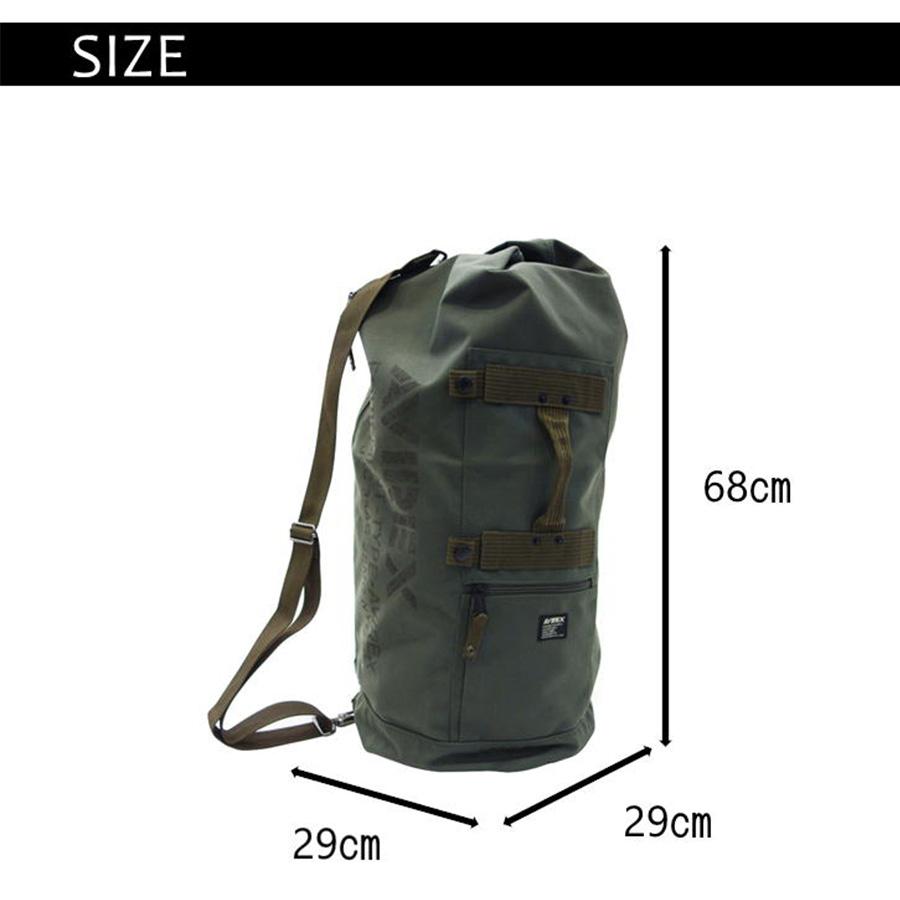 AVIREX（アヴィレックス） ボンサック ボストン AVX308 イーグル EAGLE