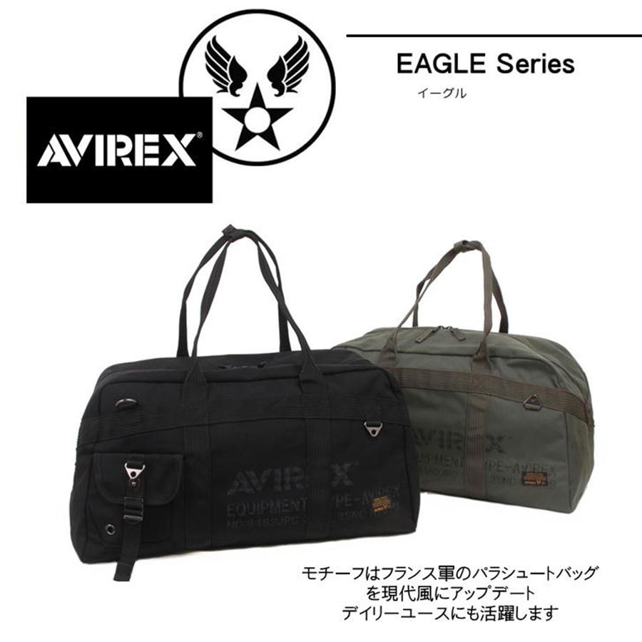 アヴィレックス avirex USA 25th 軍隊 空軍 フィギュア 箱付き