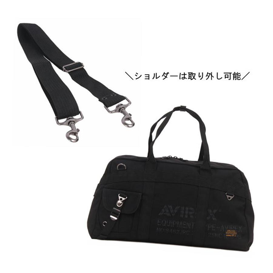 AVIREX（アヴィレックス） パラシュート ボストン AVX3525 30L 男女