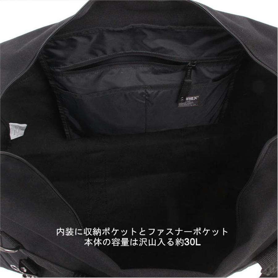 AVIREX（アヴィレックス） パラシュート ボストン AVX3525 30L 男女