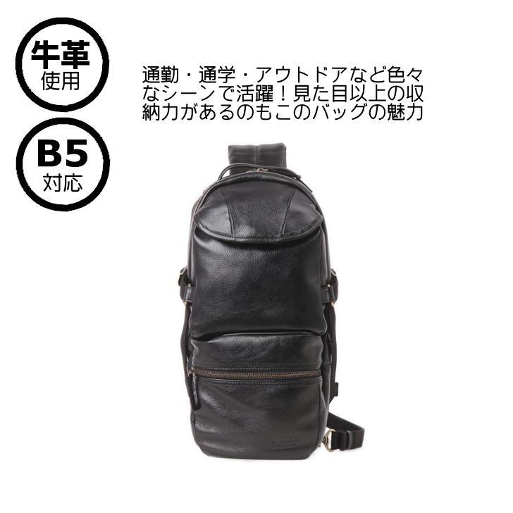 AVIREX（アヴィレックス） アビレックス Bulto（ブルト）シリーズ