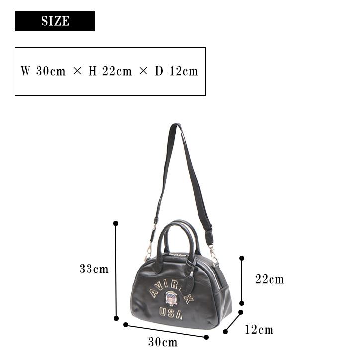 AVIREX（アヴィレックス） アビレックス バーシティー レザー ミニ