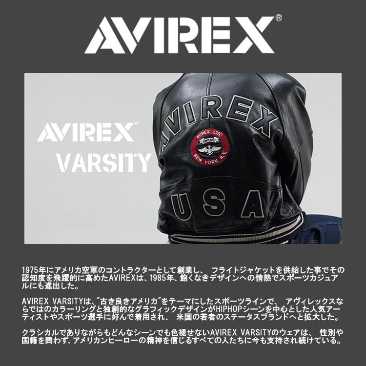 AVIREX（アヴィレックス） アビレックス バーシティー レザー 2WAY