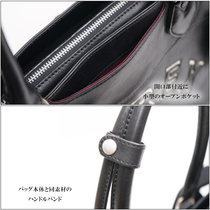 AVIREX（アヴィレックス） アビレックス バーシティー レザー 2WAY