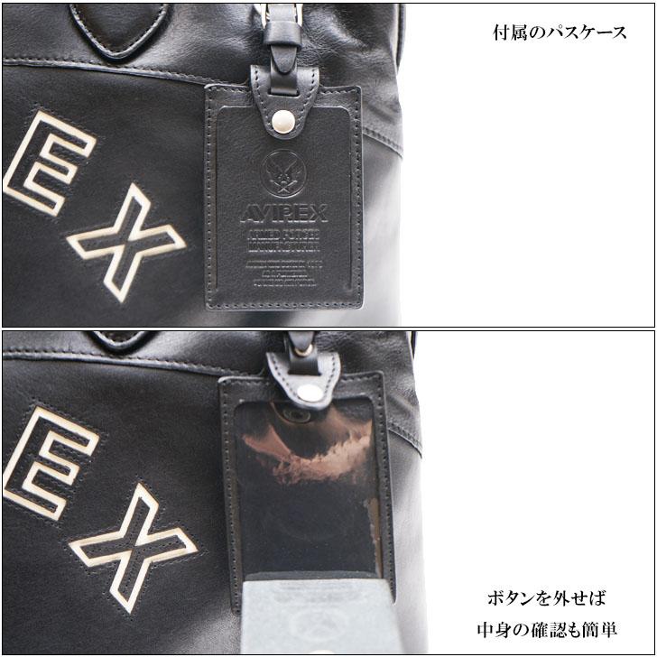 AVIREX（アヴィレックス） アビレックス バーシティー レザー 2WAY