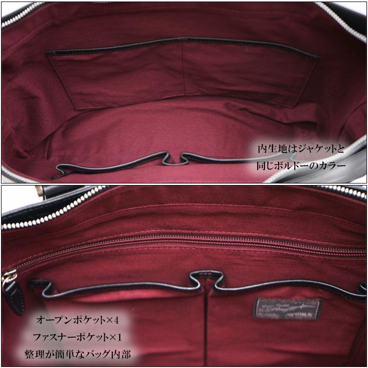 AVIREX（アヴィレックス） アビレックス バーシティー レザー 2WAY