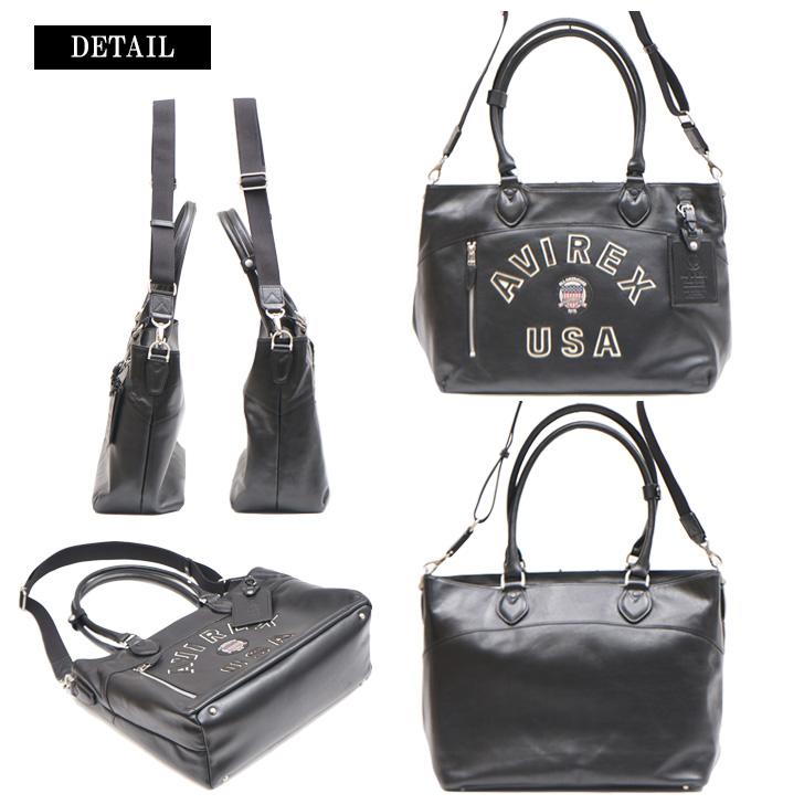 AVIREX（アヴィレックス） アビレックス バーシティー レザー 2WAY