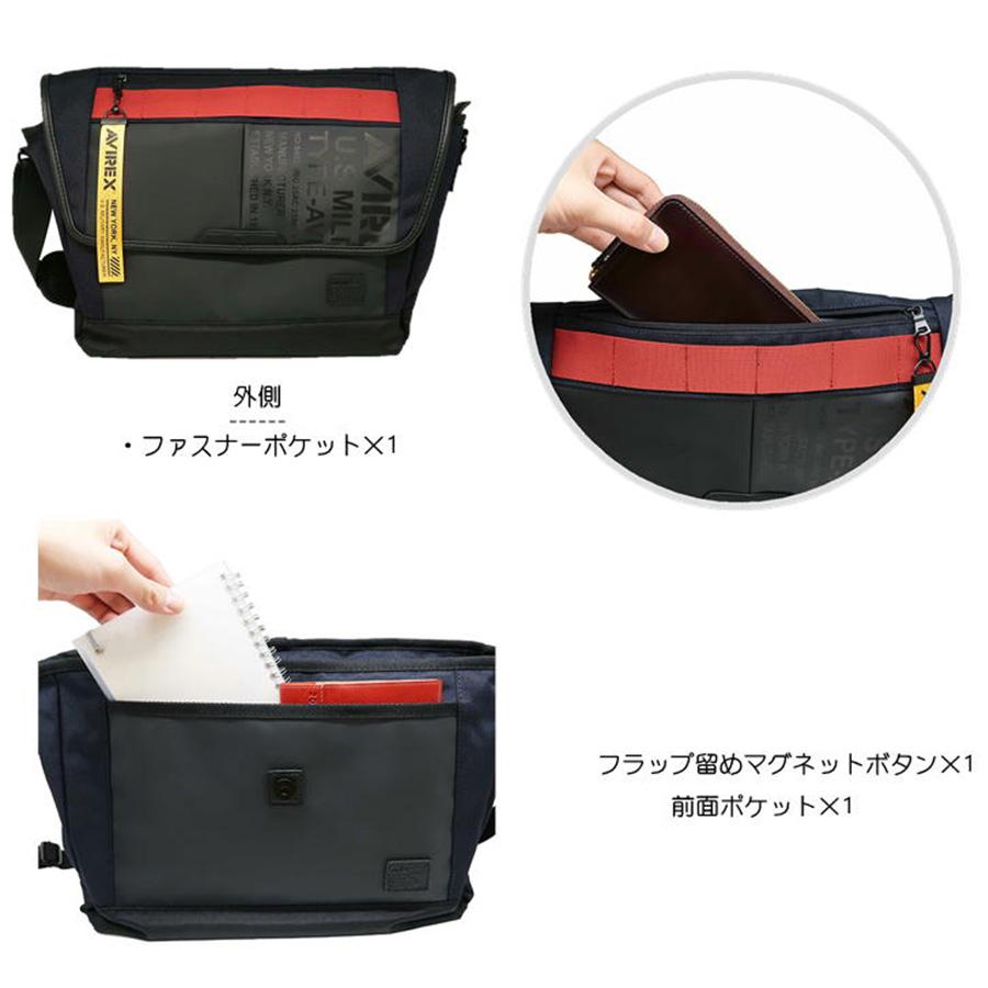 AVIREX（アヴィレックス） AVX592 ショルダー フラップショルダー