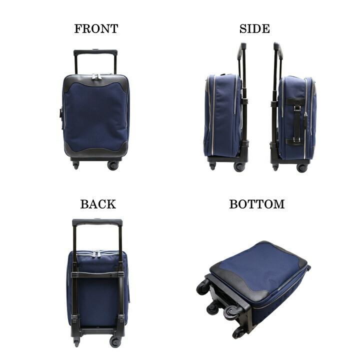 SWANY（スワニー） B-317 ガイヤ キャリーケース スーツケース ハンド