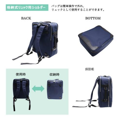 SWANY（スワニー） B-317 ガイヤ キャリーケース スーツケース ハンド