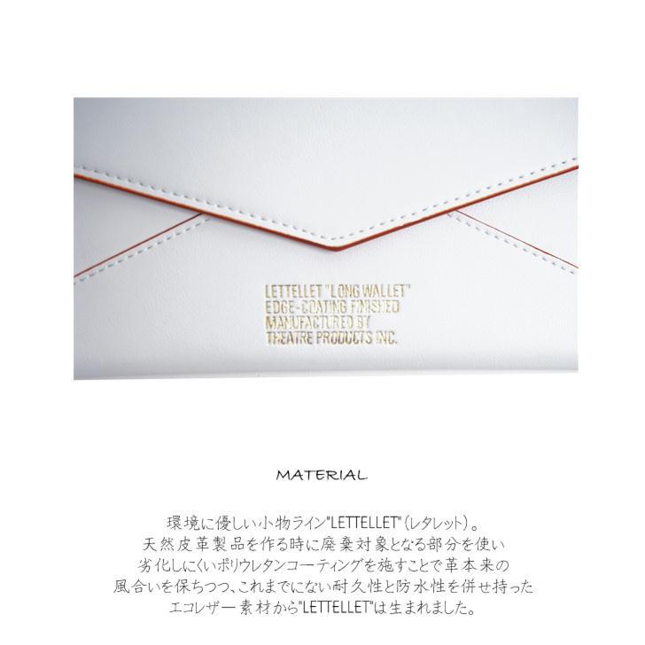 THEATRE PRODUCTS（シアタープロダクツ） 【クリックポスト】THEATRE