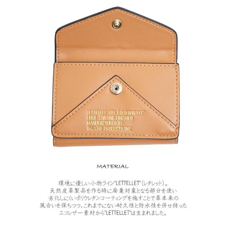 THEATRE PRODUCTS（シアタープロダクツ） 【クリックポスト】THEATRE