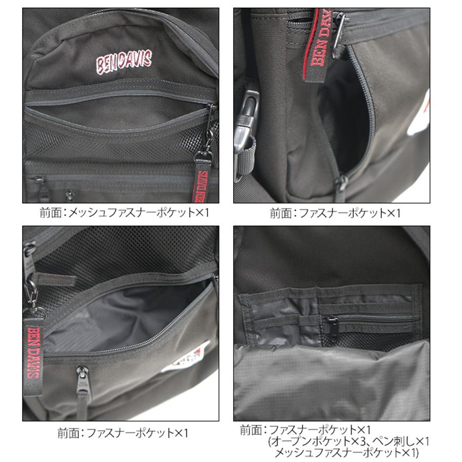 BEN DAVIS/WHITE LABEL 【BEN DAVIS】リュック 大容量 ベンデイビス
