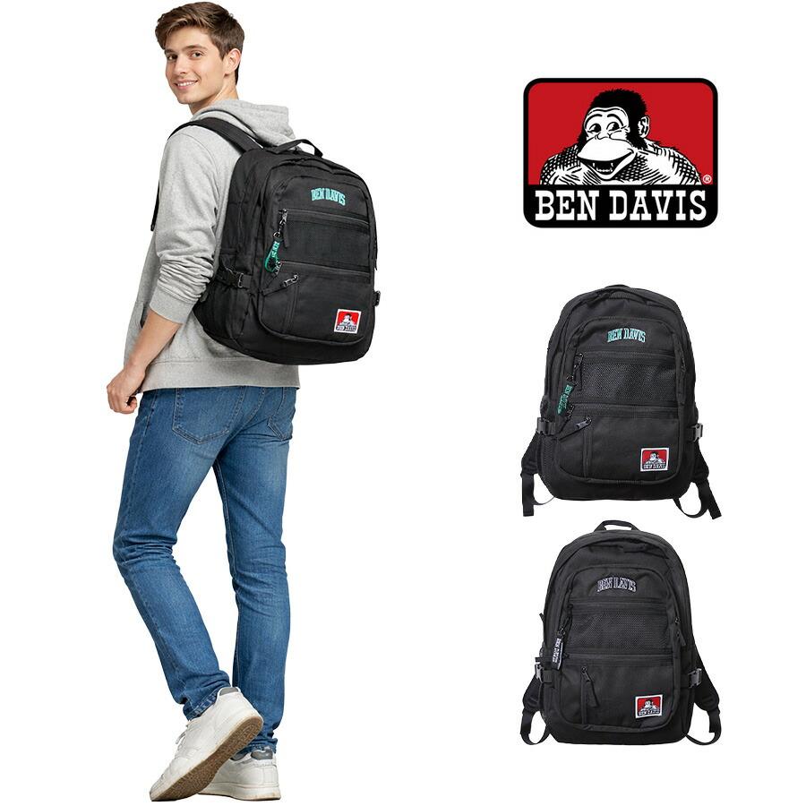 【新品未使用】ベンデイビス　リュック　 32L BDW-8301 BEN DAVIS（ベンデイビス） 最大42% 5/11限定 リュック 32L レディース