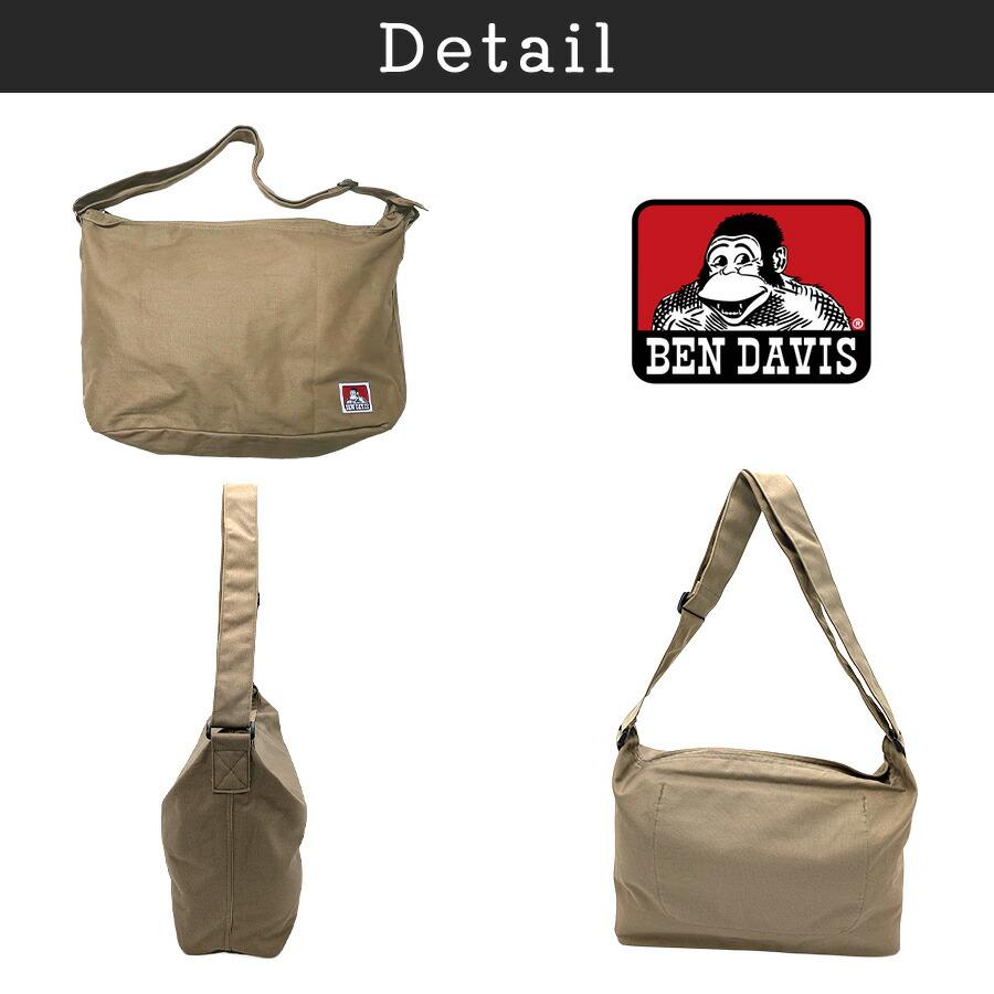 BEN DAVIS（ベンデイビス） BENDAVIS BIG CANVAS SHOULDER ショルダー