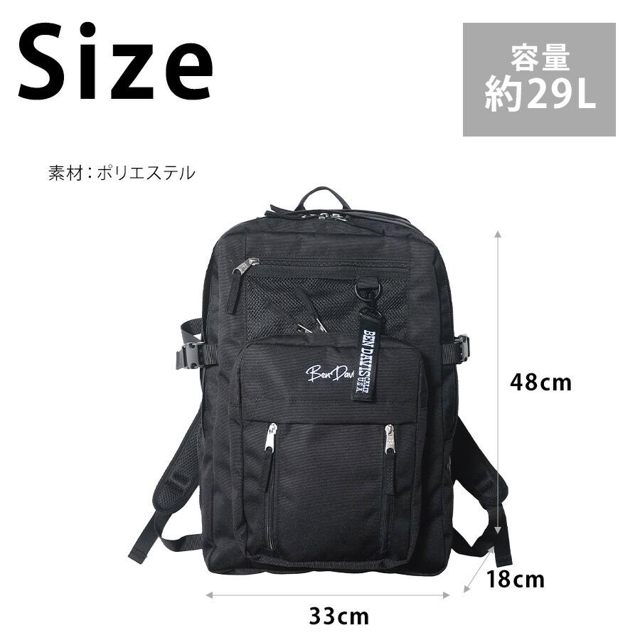 BEN DAVIS リュック　美品 BEN DAVIS 【BEN DAVIS】リュック 大容量 bdw8412 LARGE DAYPACK