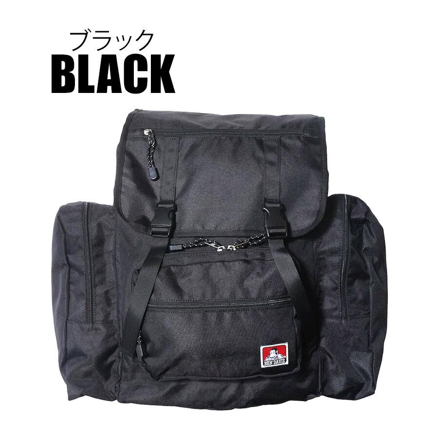 BEN DAVIS（ベンデイビス） 【BEN DAVIS】 リュック 大容量 bdw8415 