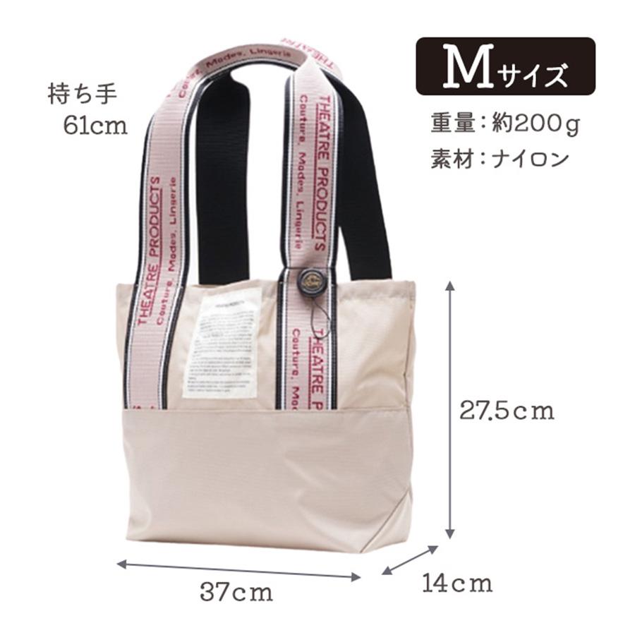 THEATRE PRODUCTS（シアタープロダクツ） MISSISSIPPI Mサイズ トート