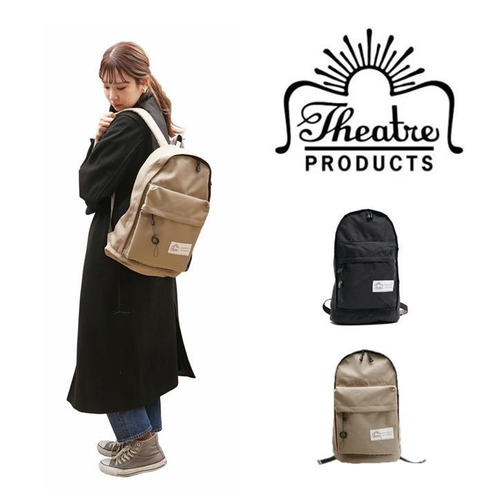 THEATRE PRODUCTS シアタープロダクツBACKPACK バックパック 18L
