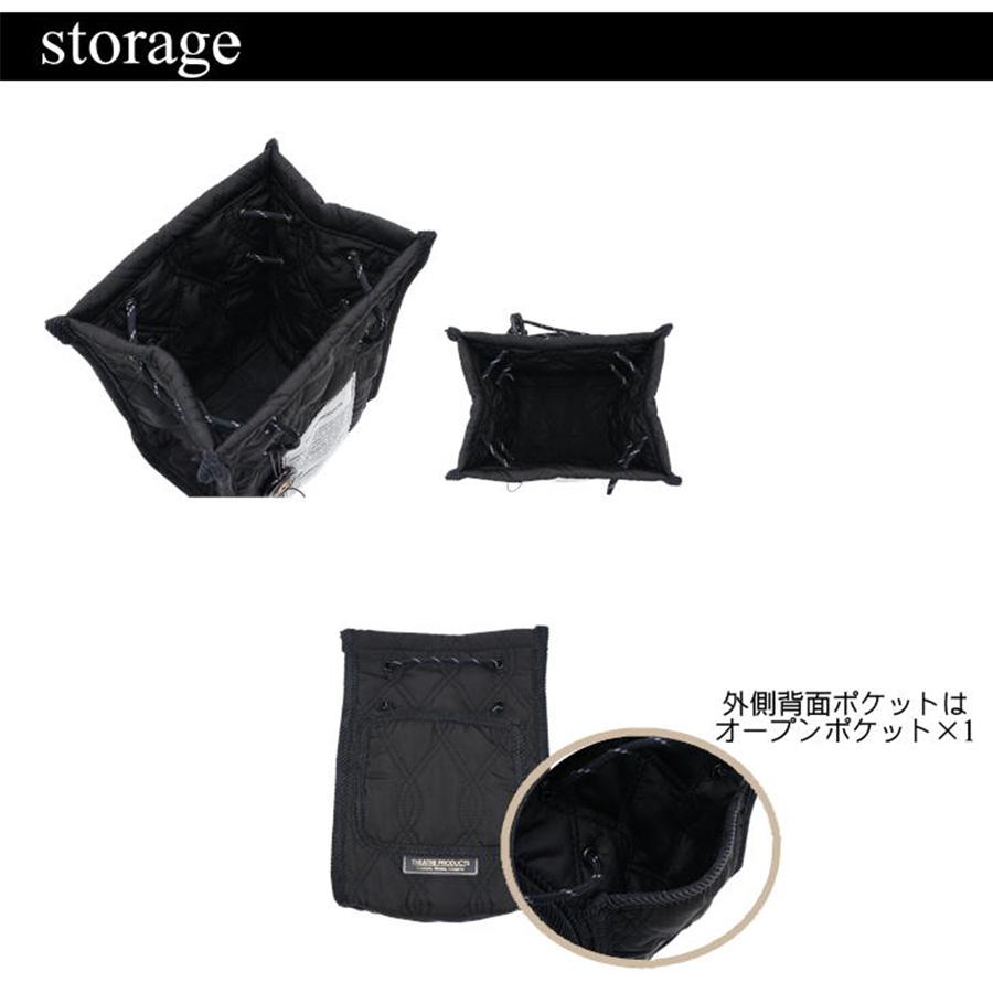 THEATRE PRODUCTS（シアタープロダクツ） 【クリックポスト】THEATRE