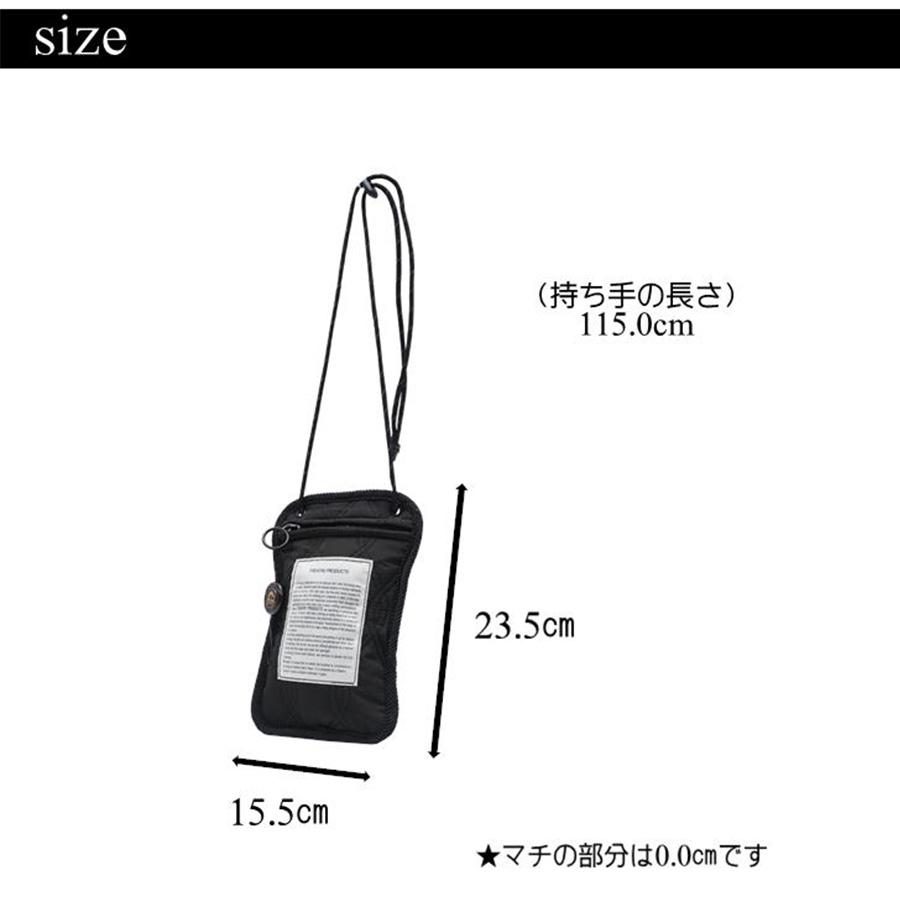 【土日限定値下げ】THEATRE PRODUCTS キルティングポーチ THEATRE PRODUCTS（シアタープロダクツ） 【クリックポスト】THEATRE