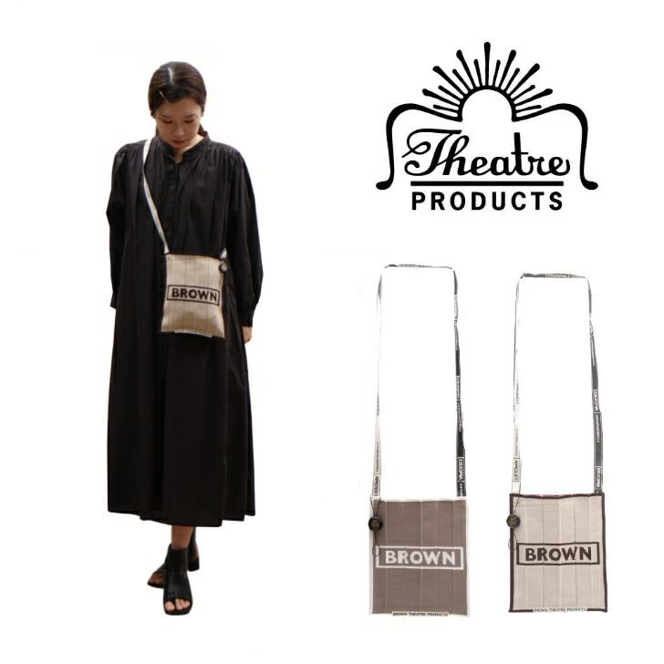 theatreproducts ニット THEATRE PRODUCTS（シアタープロダクツ） 【クリックポスト】THEATRE