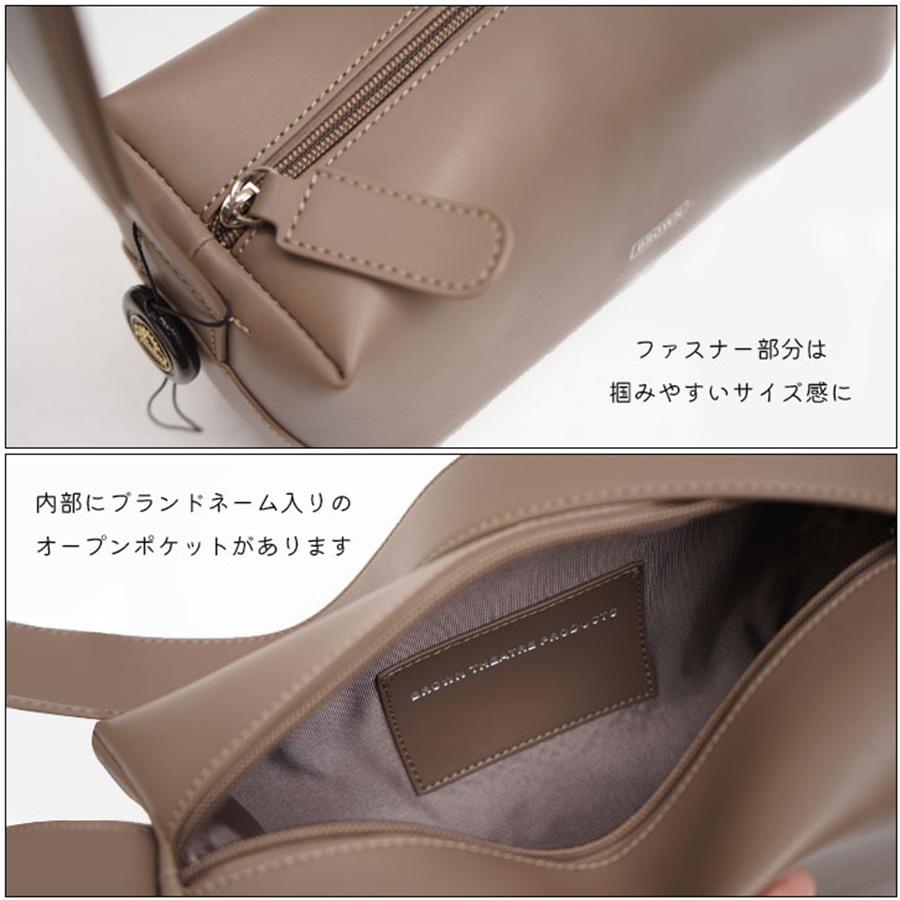 THEATRE PRODUCTS（シアタープロダクツ） フェイクレザー ショルダー