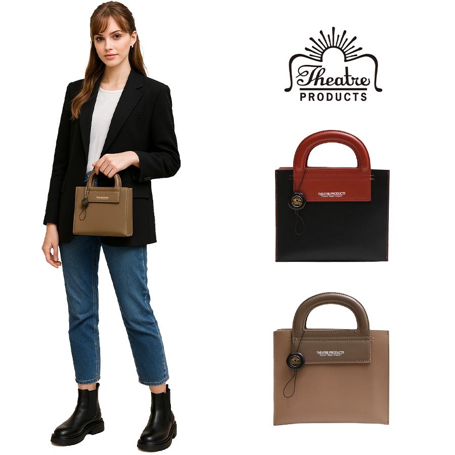 THEATRE PRODUCTS（シアタープロダクツ） アコーディオン PO ポー S寸