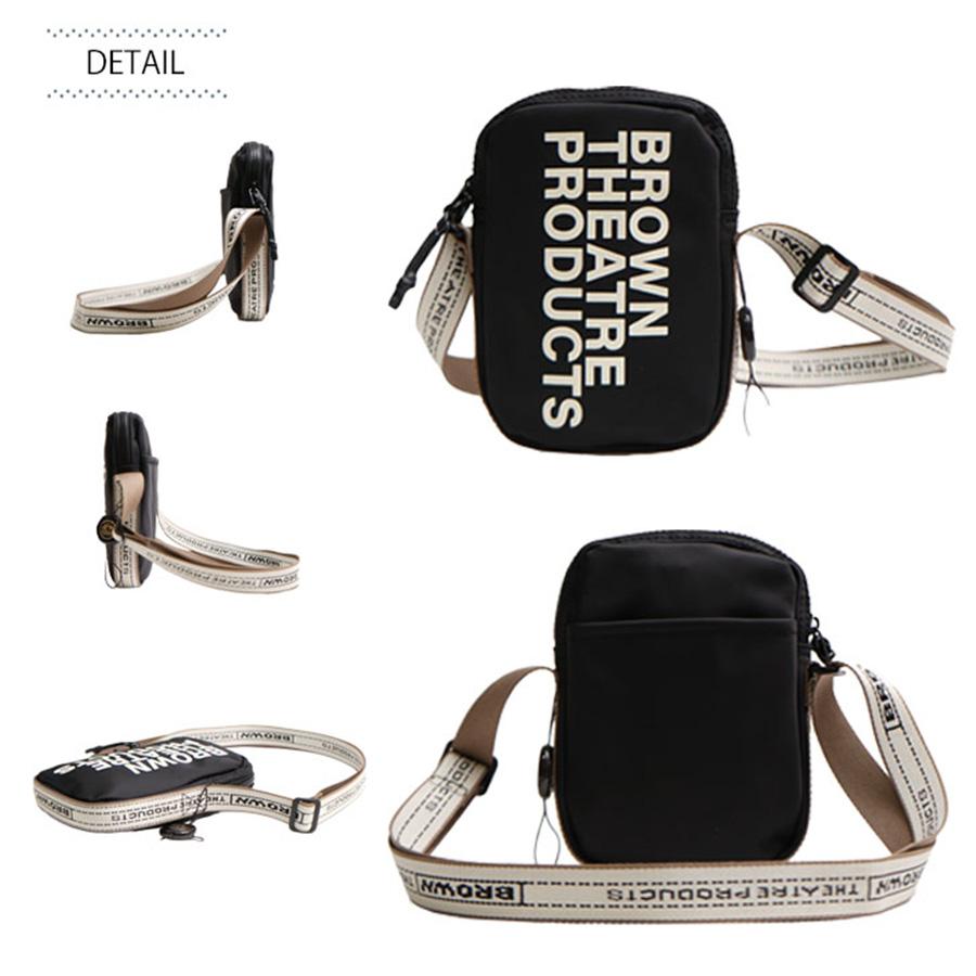 フリークスストア×シアタープロダクツ　別注ジャガードテープショルダーバッグ FREAK'S STORE（フリークスストア）の「THEATRE PRODUCTS × FREAK'S