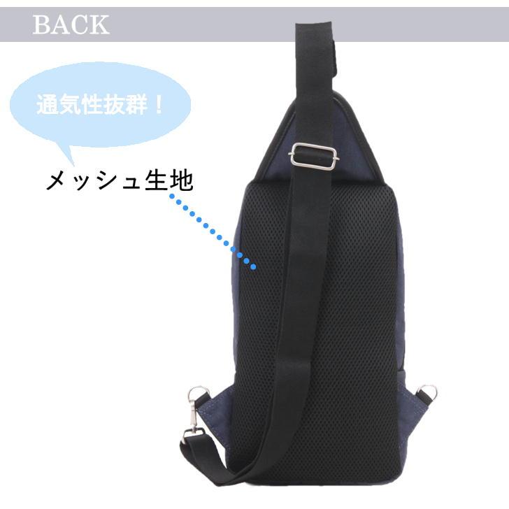 極美品✨クシタニ リフレクター ボディ ヒップバッグ ブラック ブルー 付属品付 Webike | KUSHITANI クシタニ ヒップバッグ(K-3601L) | ウエストポーチ