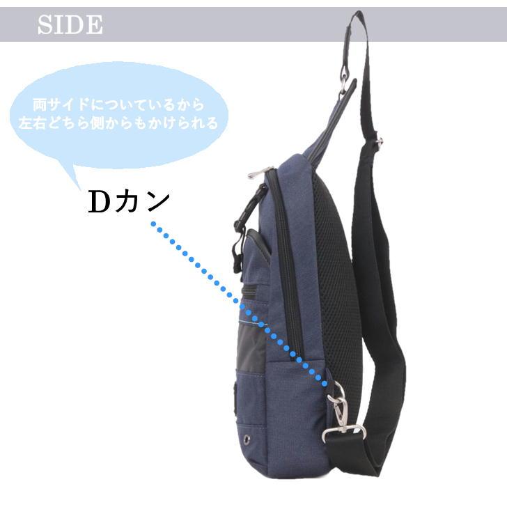 極美品✨クシタニ リフレクター ボディ ヒップバッグ ブラック ブルー 付属品付 K-3586B ヒップバッグ クシタニ｜KUSHITANI JAPAN