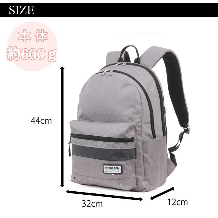 Bianchi（ビアンキ） バックパック リフレクター装備 BLMM05 リュック