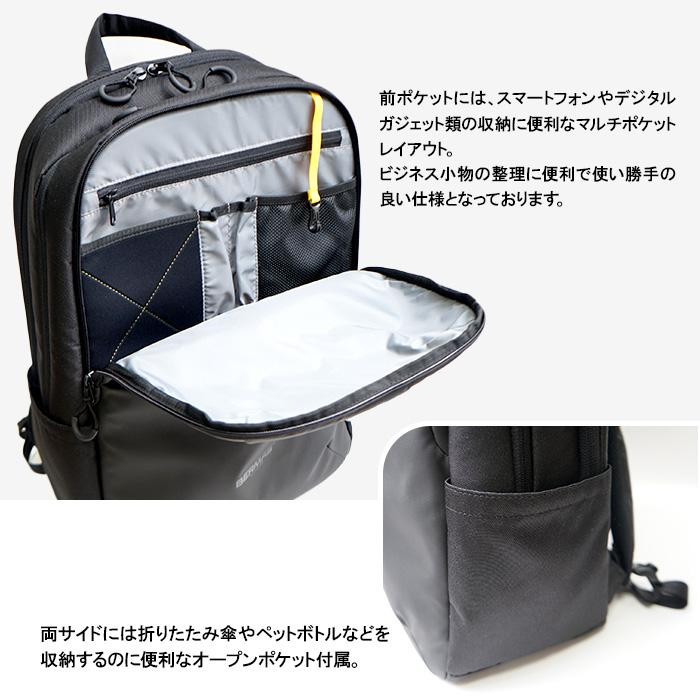 BERMAS バーマス リュック ビジネス メンズ きれいめ ブランド バック
