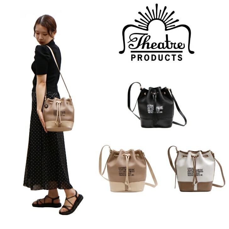 THEATRE PRODUCTS バケツ型 レザー ショルダーバッグ THEATRE PRODUCTS バケツ型 レザー ショルダーバッグ - メルカリ