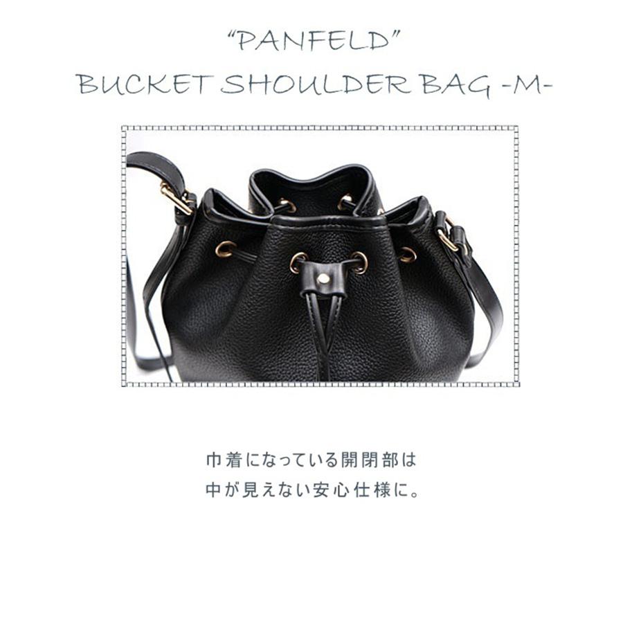 THEATRE PRODUCTS（シアタープロダクツ） バケット ショルダー PANFELD