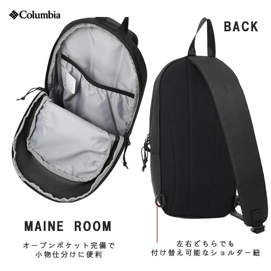 Columbia（コロンビア） Columbia Kaguyak Dash スリングバッグ ボディ