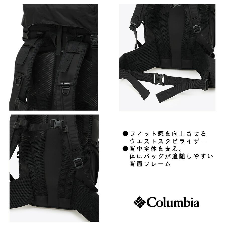 Columbia（コロンビア） リュック 大容量 Wildwood Heights バック 