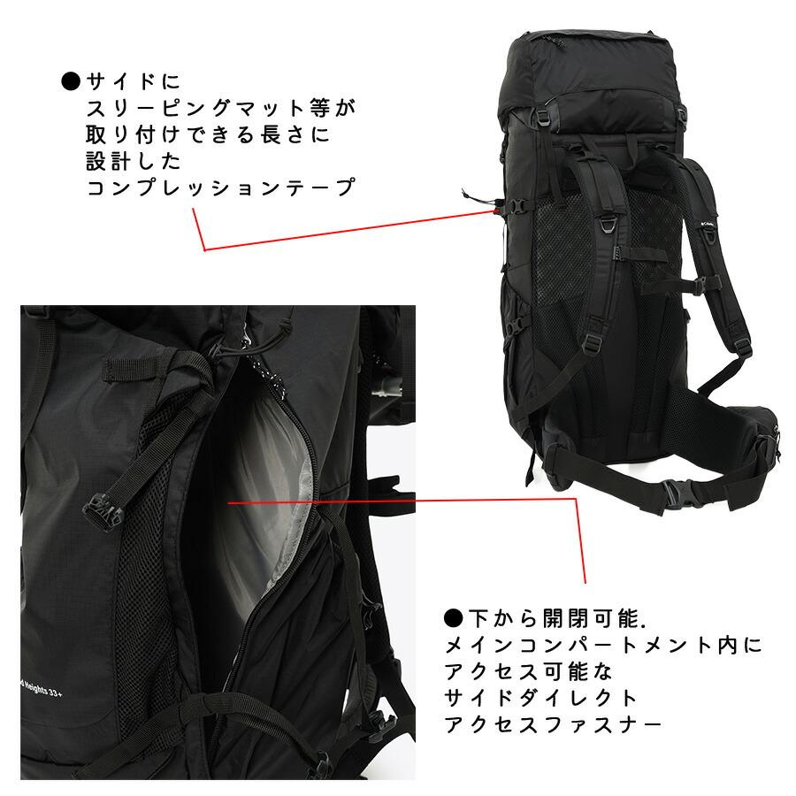 Columbia（コロンビア） リュック 大容量 Wildwood Heights バック