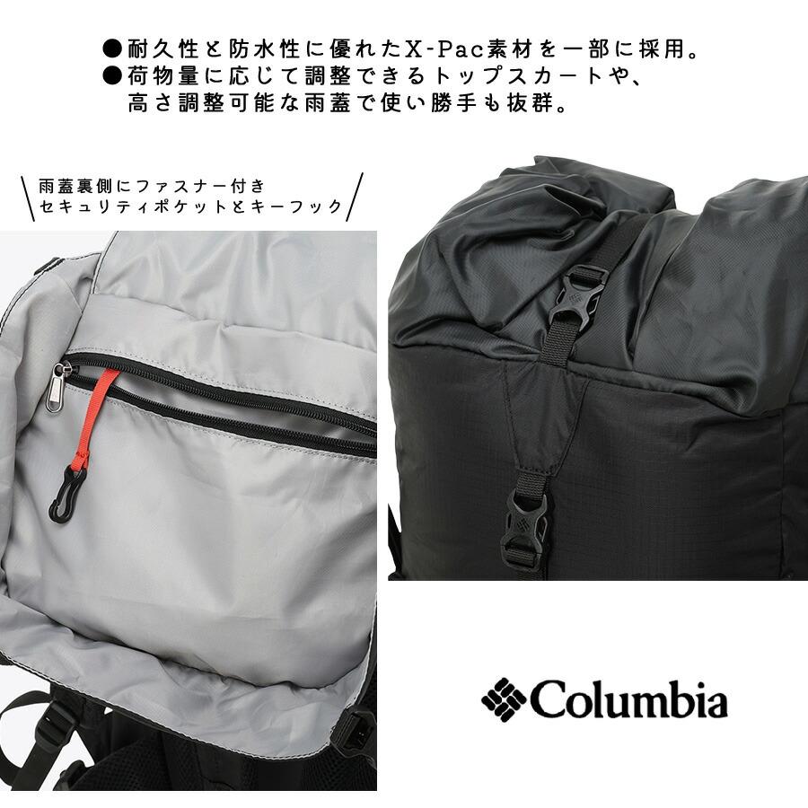 Columbia（コロンビア） リュック 大容量 Wildwood Heights バック