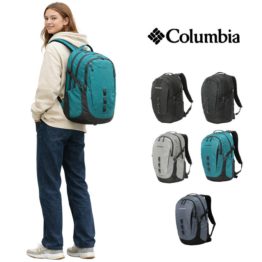Columbia（コロンビア） リュック 大容量 Pepper Rock バックパック