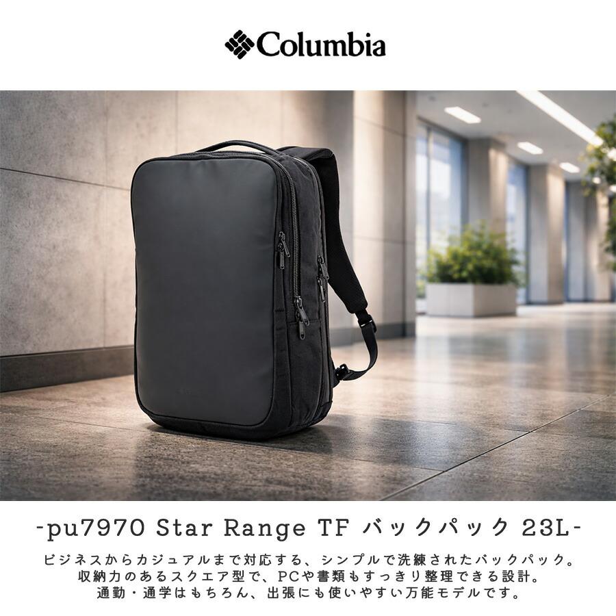 Columbia（コロンビア） リュック 大容量 Star Range TF バックパック