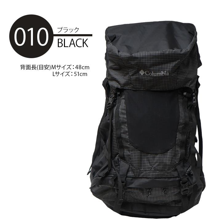 Columbia ワイルドウッド EXP バックパック リュックサック デイパック 