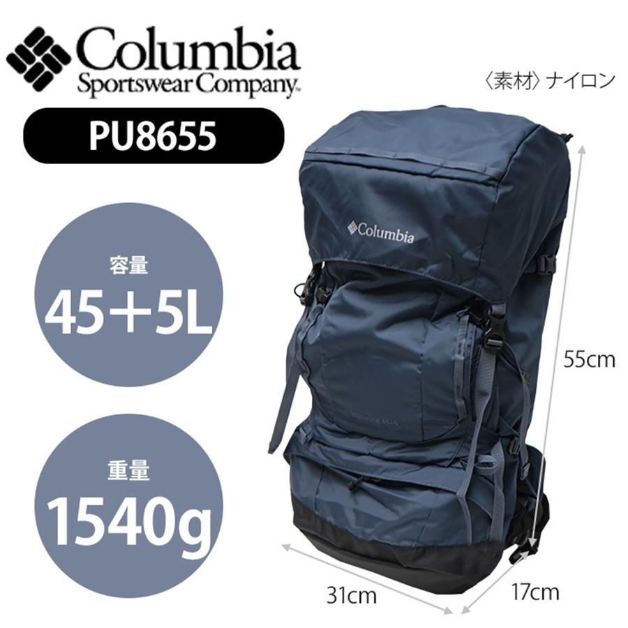 Columbia（コロンビア） ワイルドウッド バックパック リュックサック
