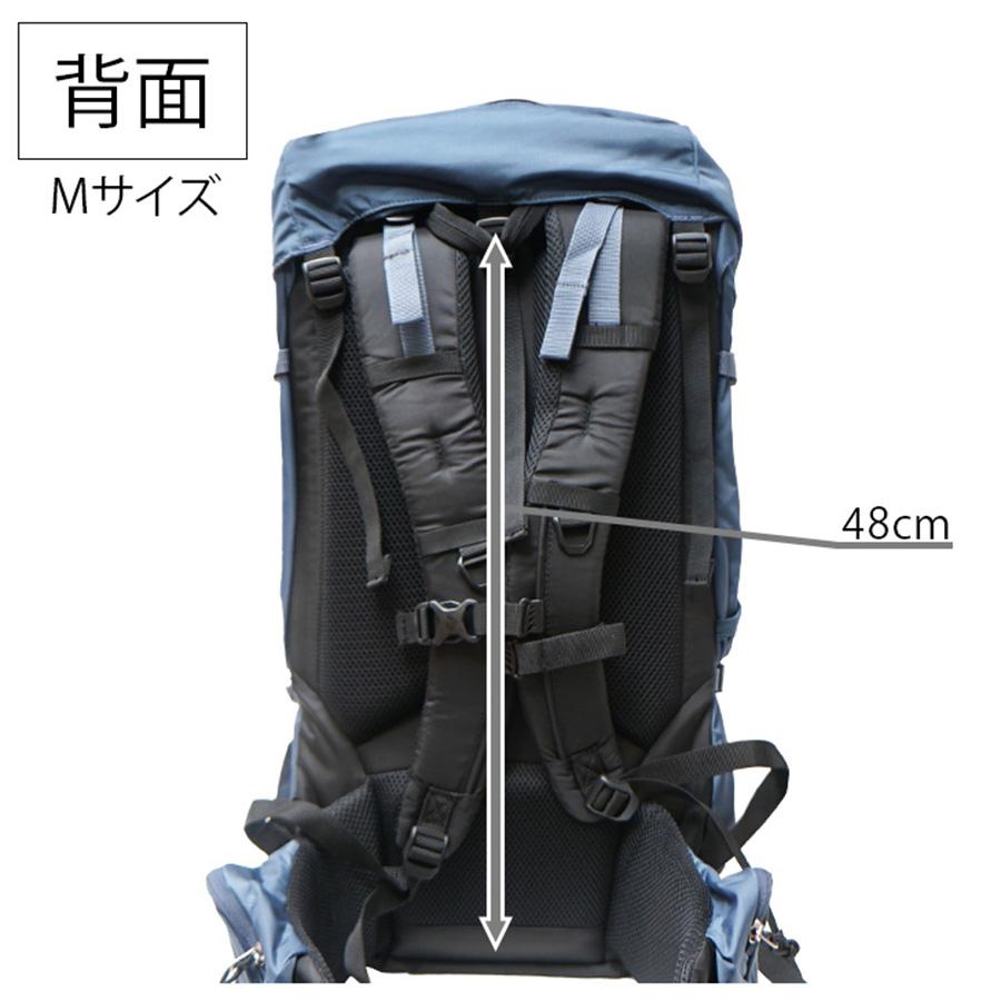 Columbia（コロンビア） ワイルドウッド バックパック リュックサック