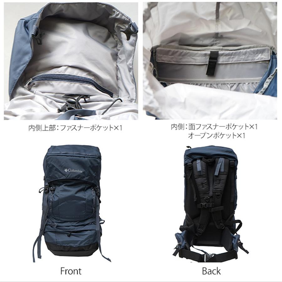 Columbia（コロンビア） ワイルドウッド バックパック リュックサック