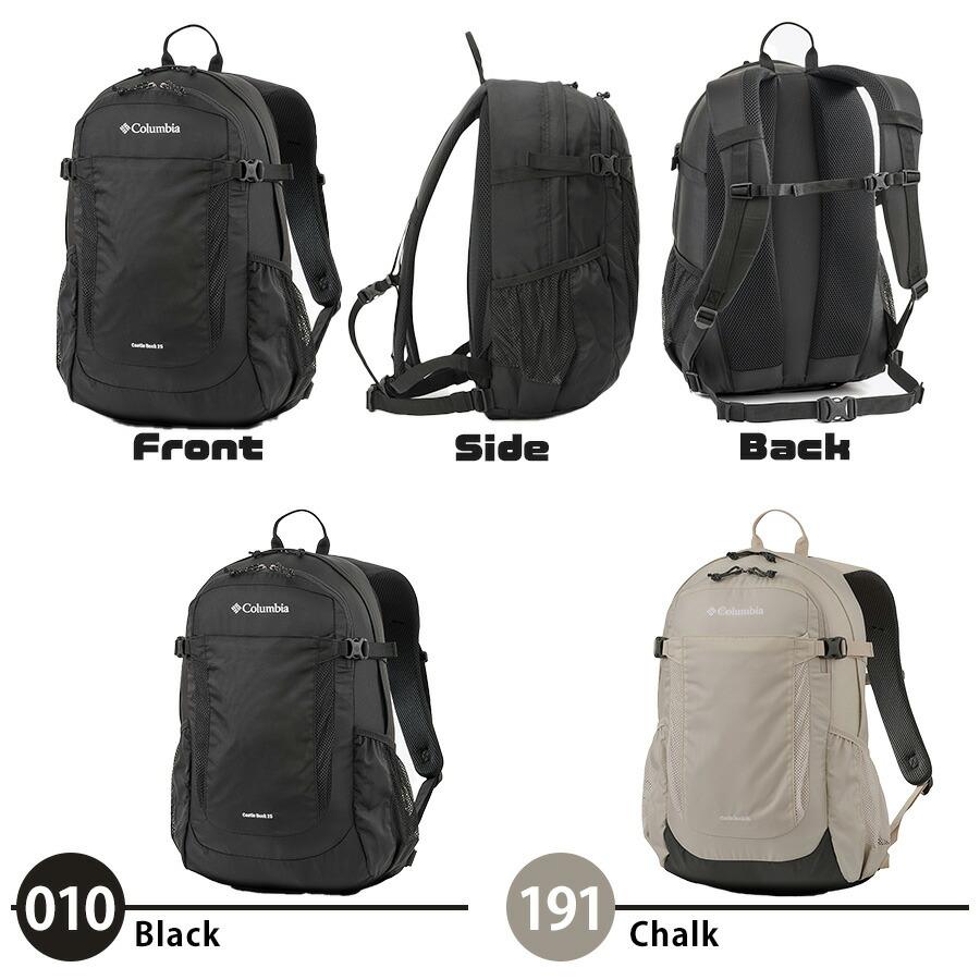 Columbia】PU8662 キャッスルロック 25L バックパック コロンビア